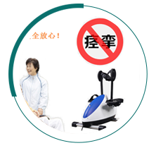 ���ܷ��d��ϵ�y